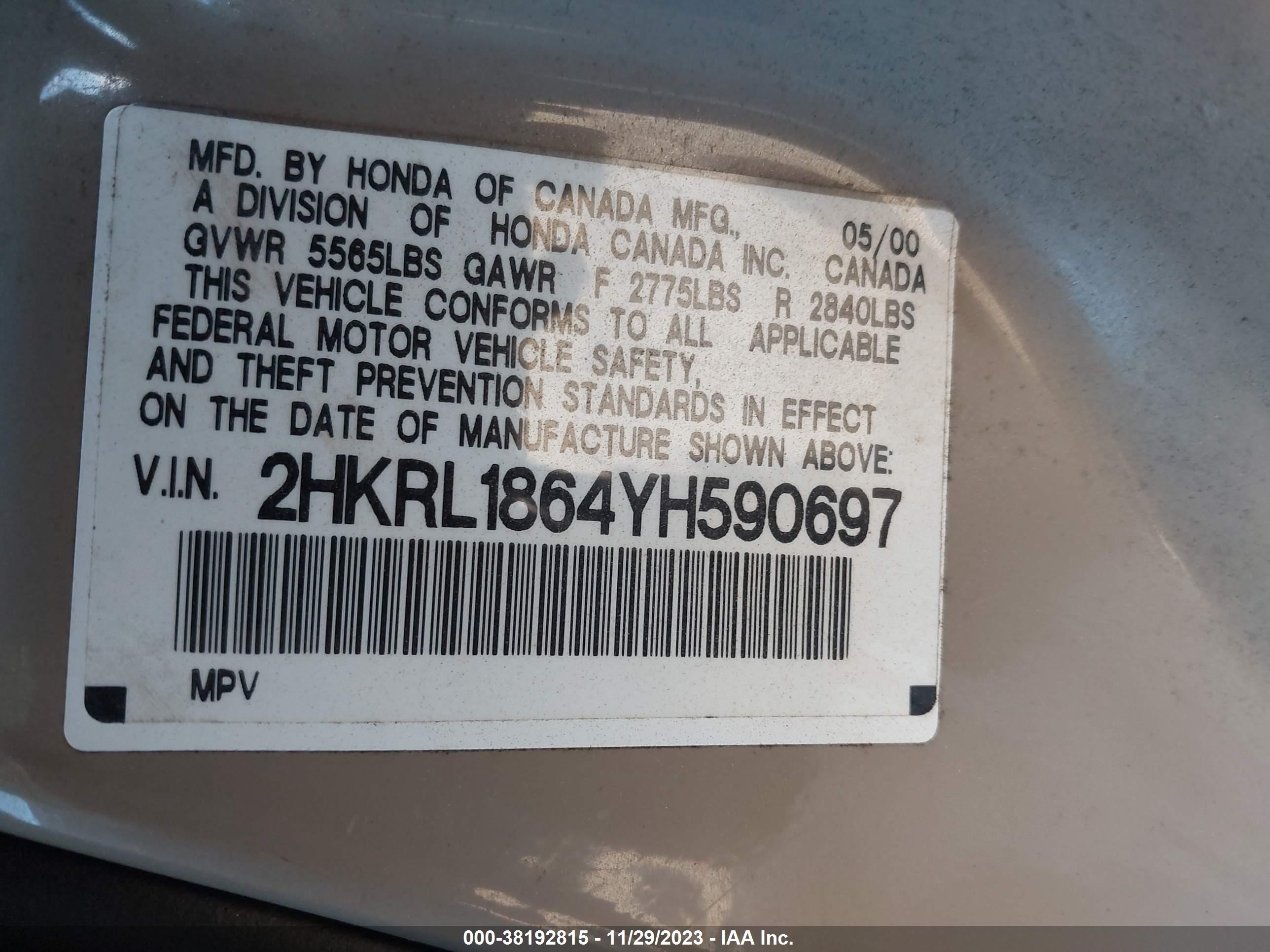 Photo 8 VIN: 2HKRL1864YH590697 - HONDA ODYSSEY 