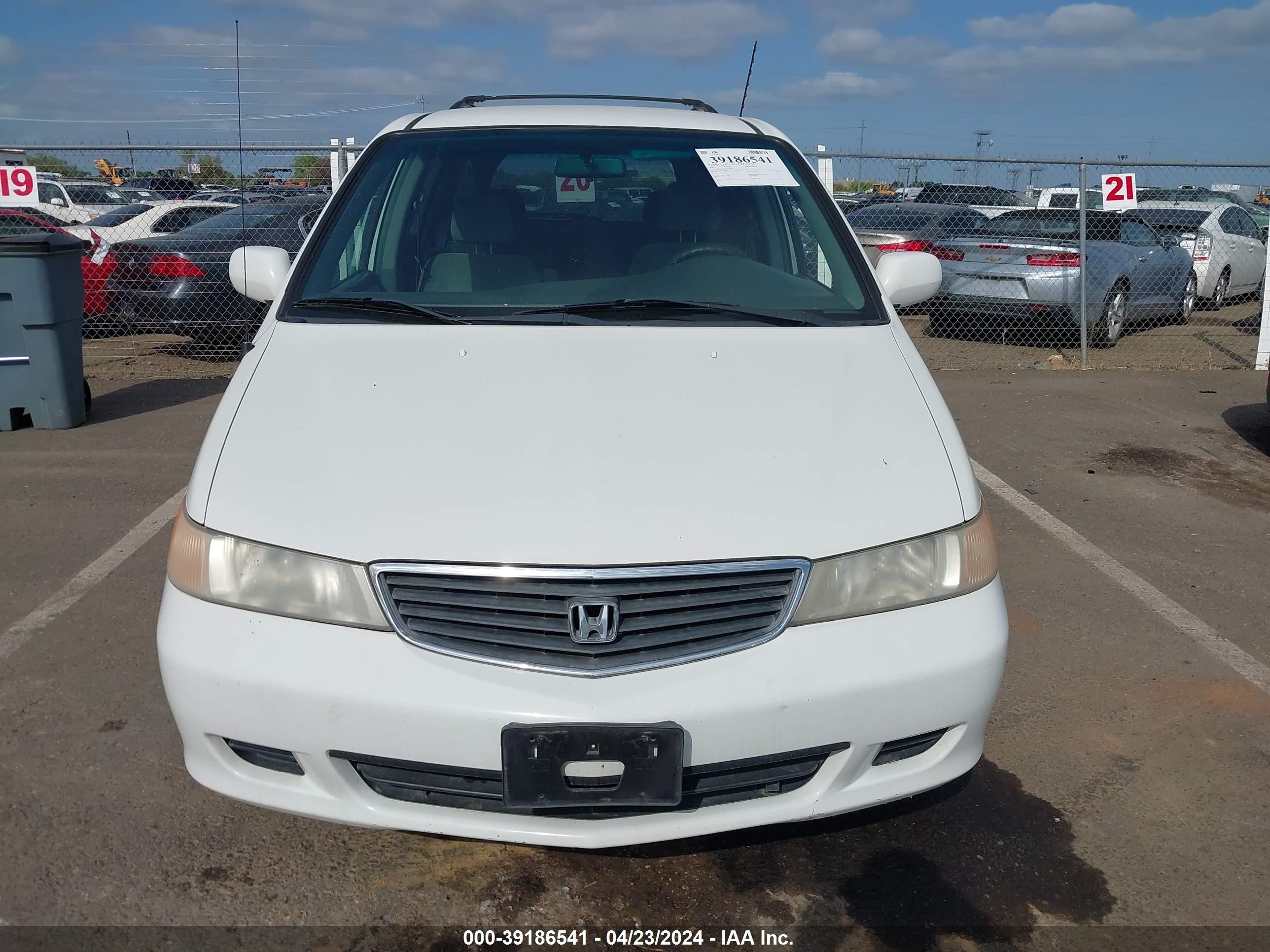 Photo 5 VIN: 2HKRL18651H514847 - HONDA ODYSSEY 