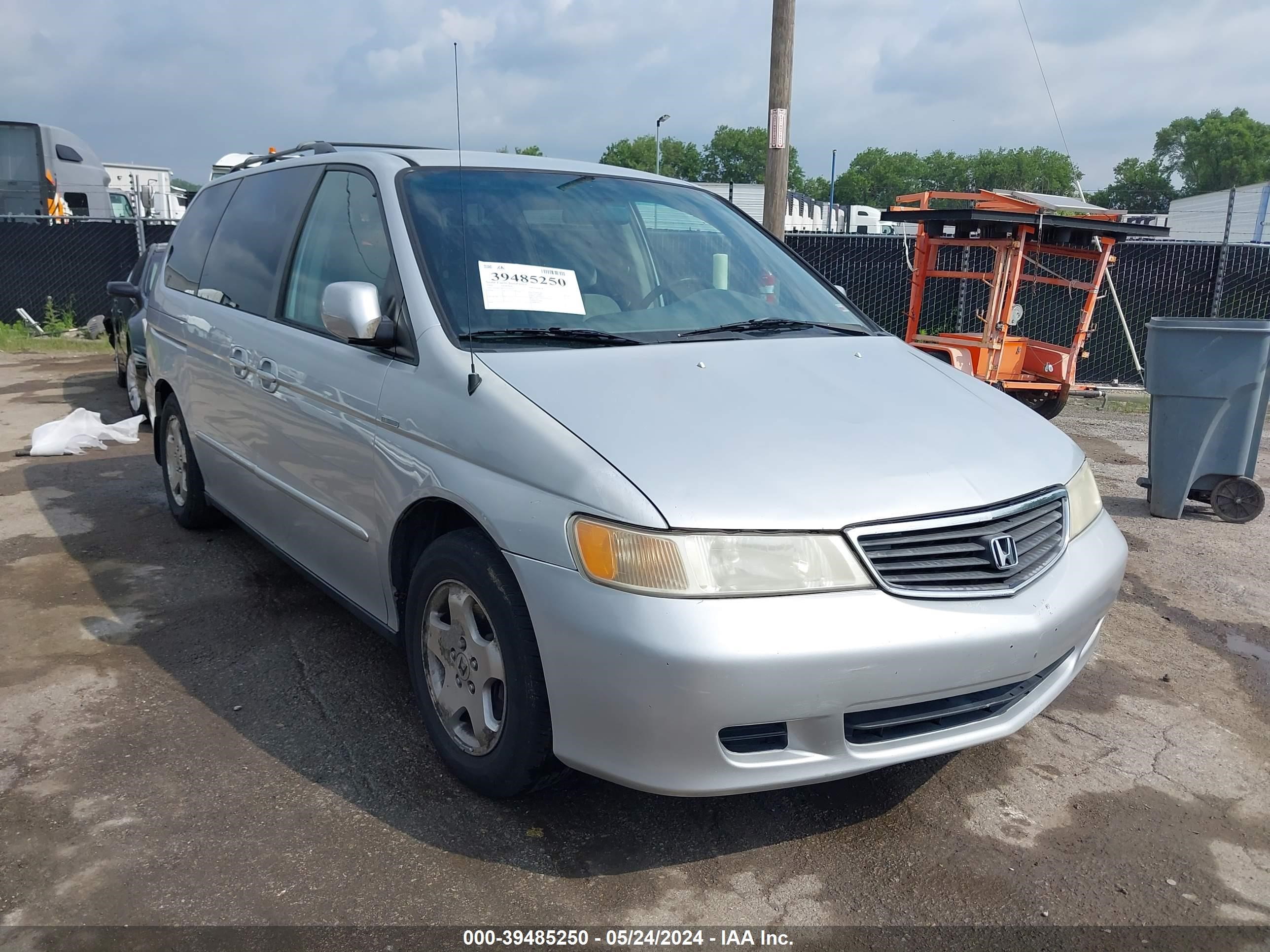 Photo 0 VIN: 2HKRL18651H519515 - HONDA ODYSSEY 