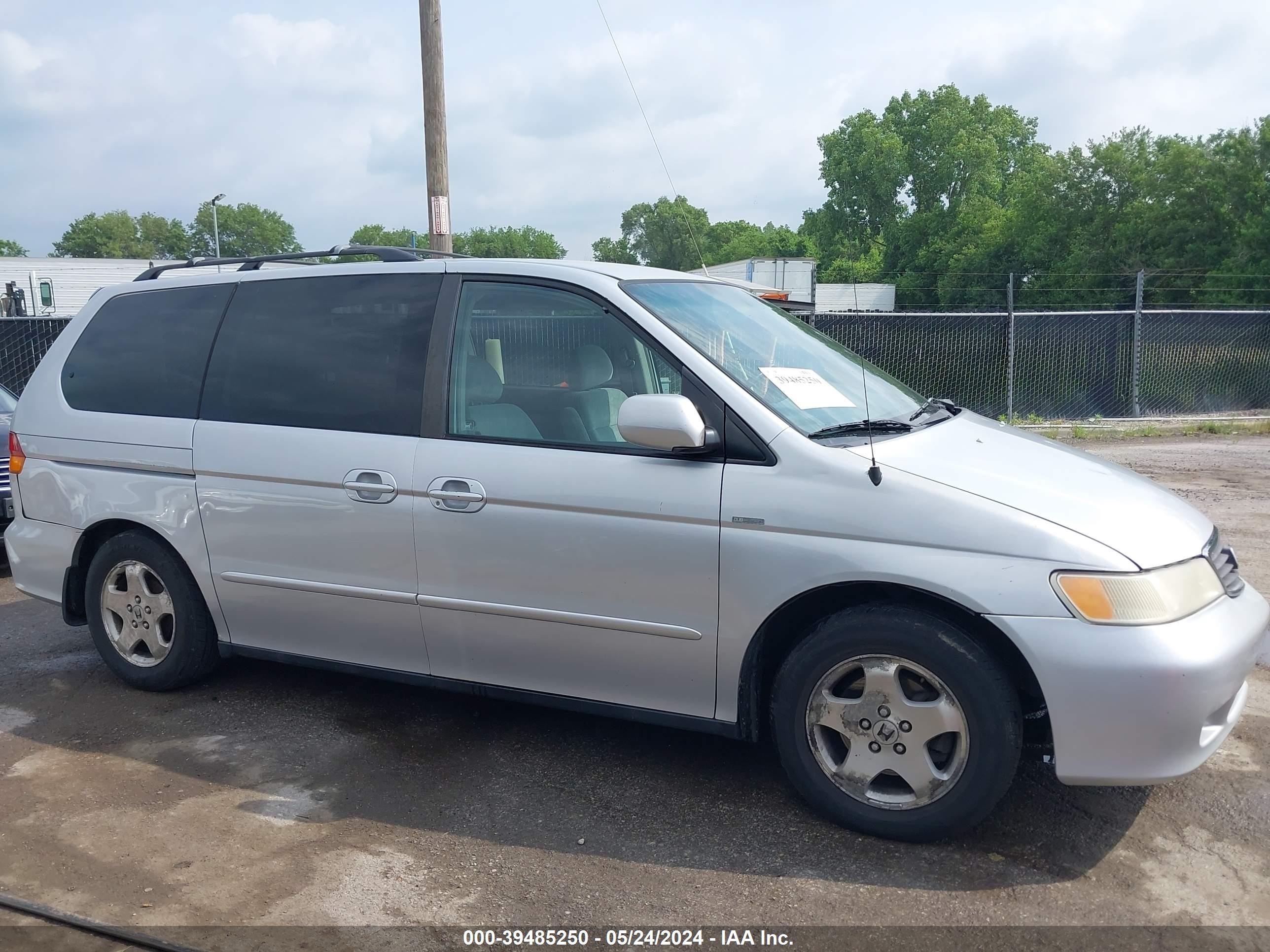 Photo 13 VIN: 2HKRL18651H519515 - HONDA ODYSSEY 