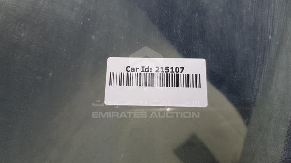 Photo 23 VIN: 2HKRL18651H532412 - HONDA ODYSSEY 