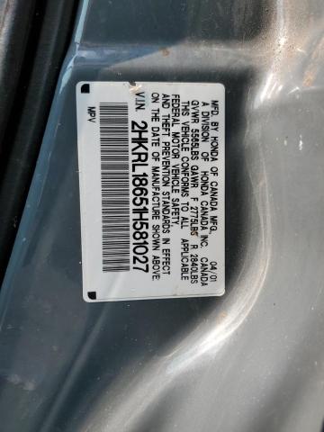 Photo 12 VIN: 2HKRL18651H581027 - HONDA ODYSSEY EX 