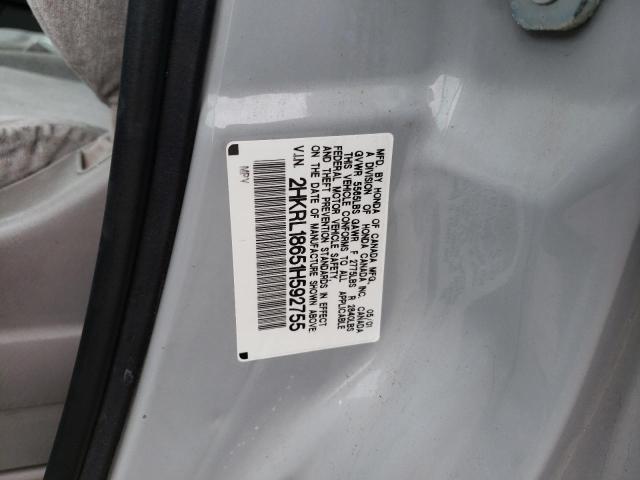 Photo 12 VIN: 2HKRL18651H592755 - HONDA ODYSSEY EX 