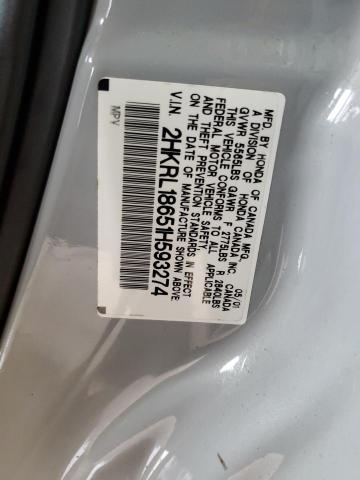 Photo 12 VIN: 2HKRL18651H593274 - HONDA ODYSSEY EX 