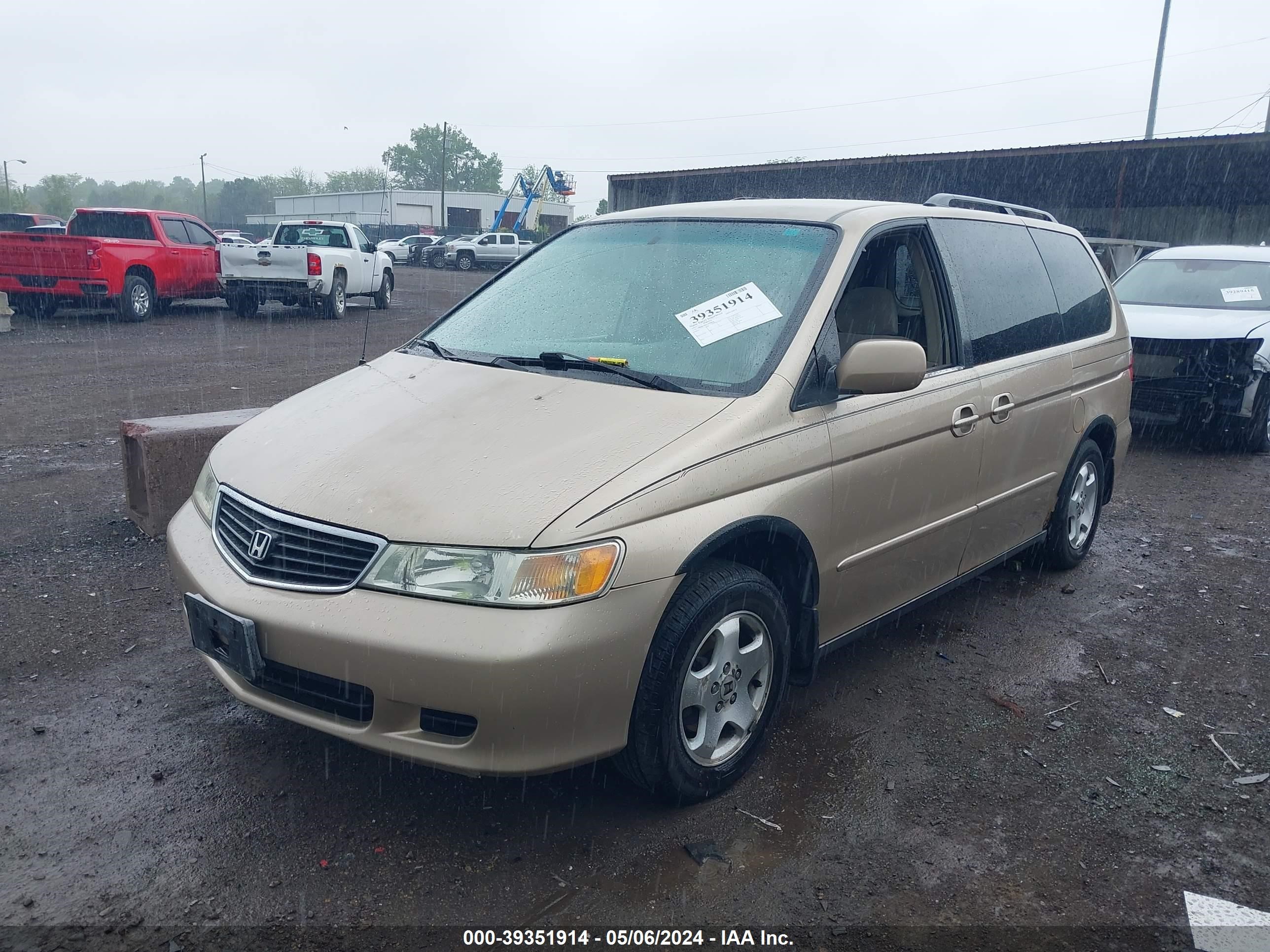 Photo 1 VIN: 2HKRL18651H610736 - HONDA ODYSSEY 