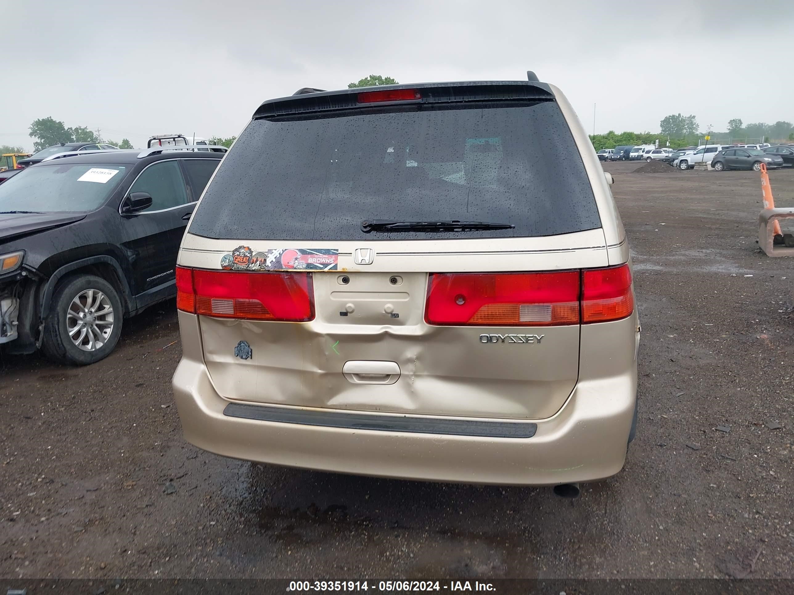 Photo 15 VIN: 2HKRL18651H610736 - HONDA ODYSSEY 