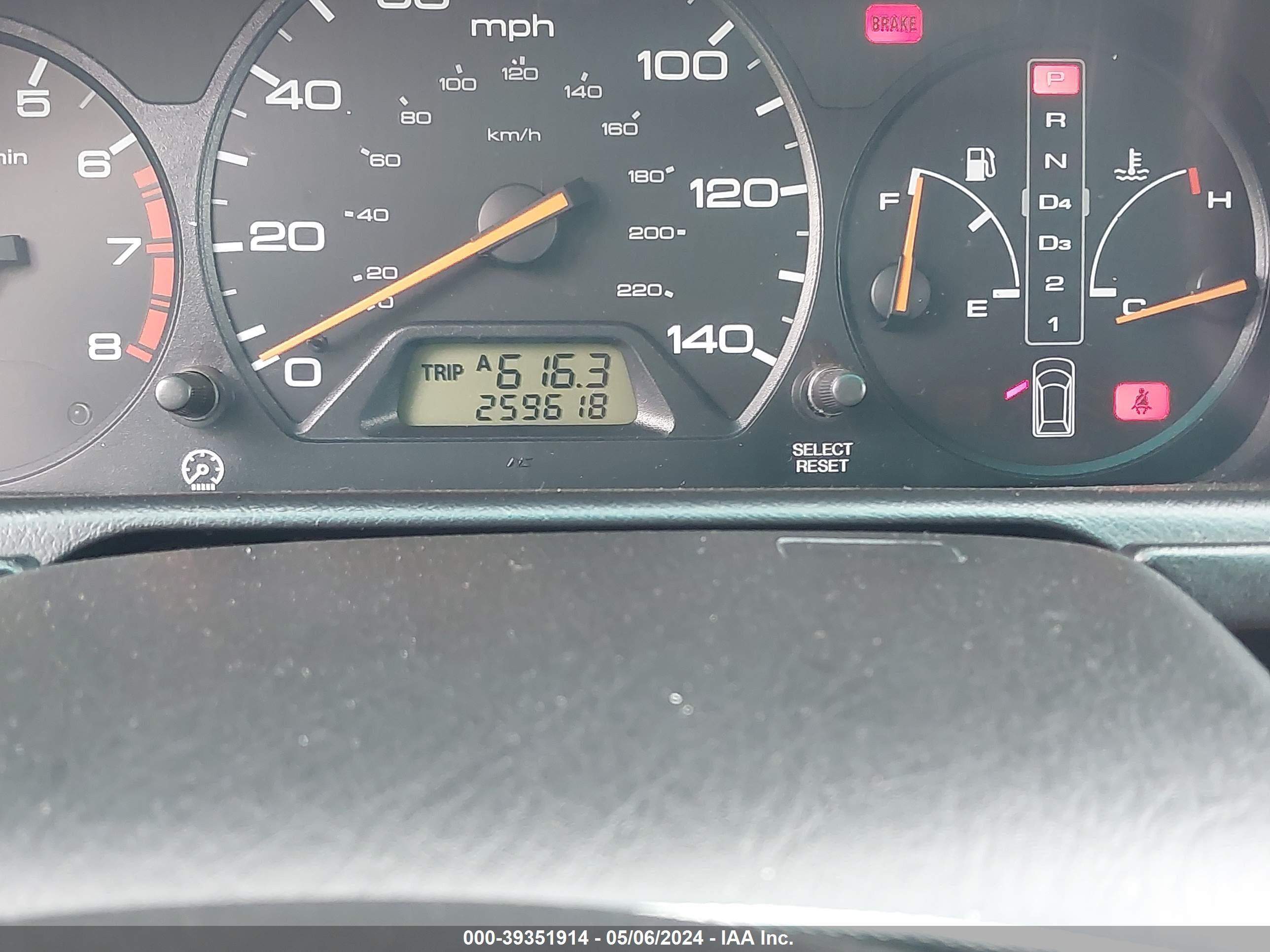 Photo 6 VIN: 2HKRL18651H610736 - HONDA ODYSSEY 