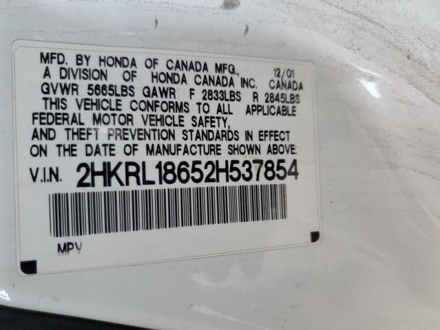 Photo 12 VIN: 2HKRL18652H537854 - HONDA ODYSSEY EX 