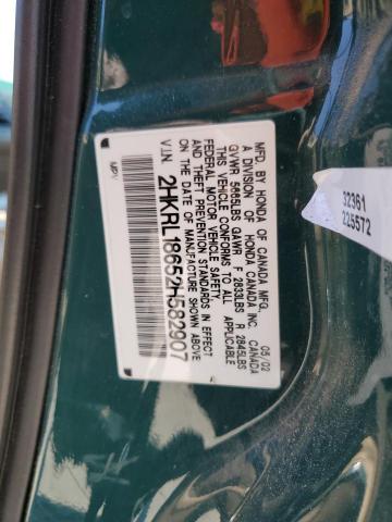 Photo 12 VIN: 2HKRL18652H582907 - HONDA ODYSSEY EX 