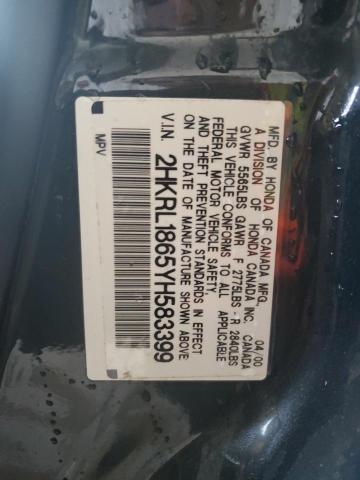 Photo 12 VIN: 2HKRL1865YH583399 - HONDA ODYSSEY EX 