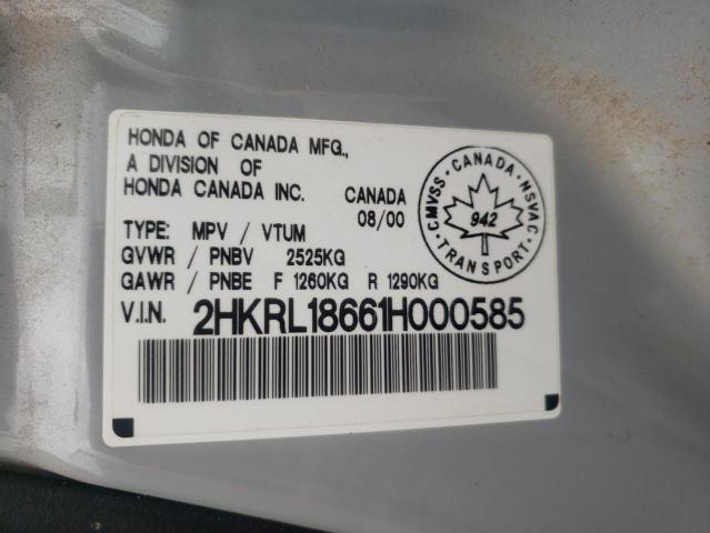 Photo 12 VIN: 2HKRL18661H000585 - HONDA ALL MODELS 