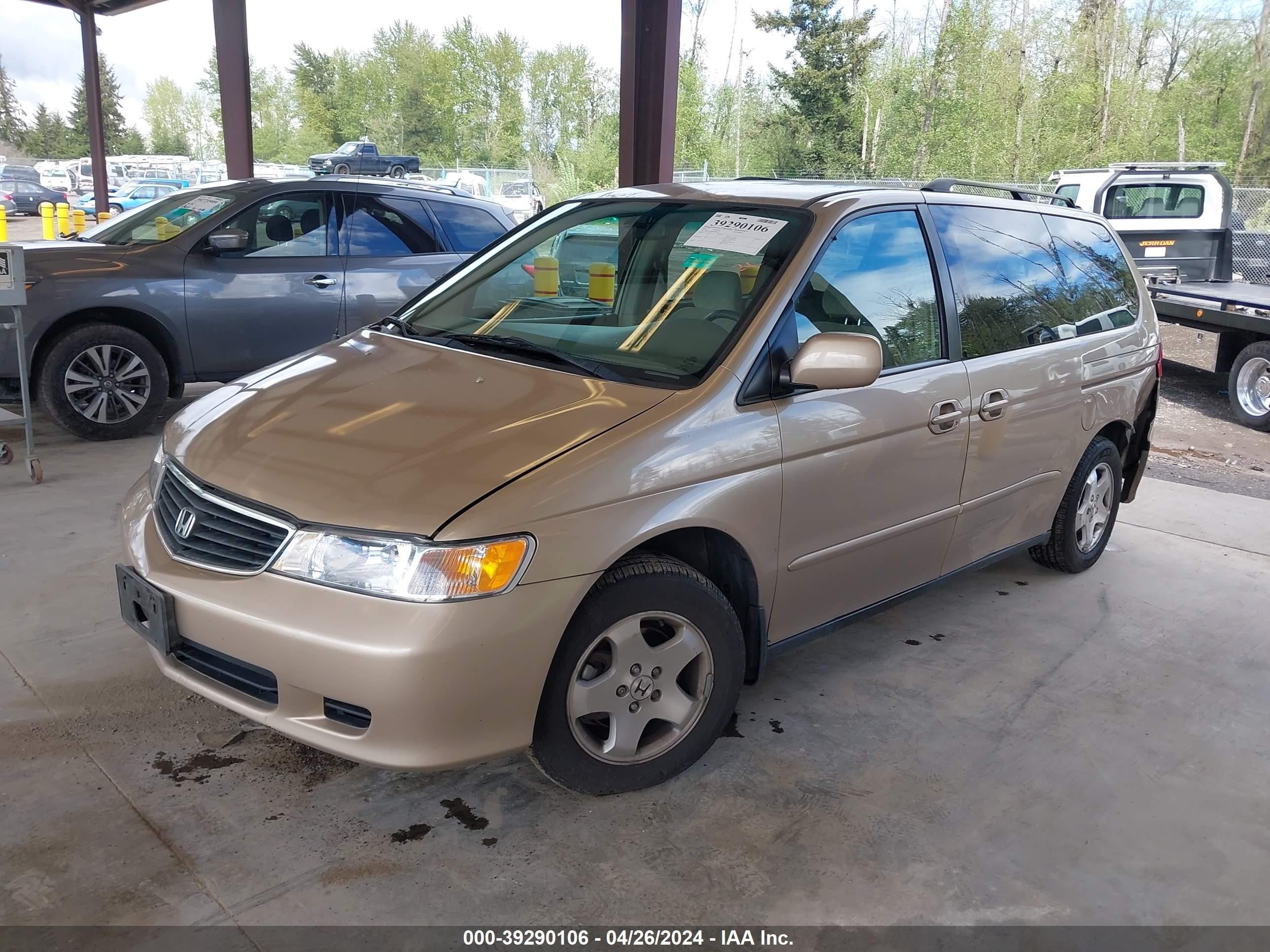 Photo 1 VIN: 2HKRL18661H009805 - HONDA ODYSSEY 