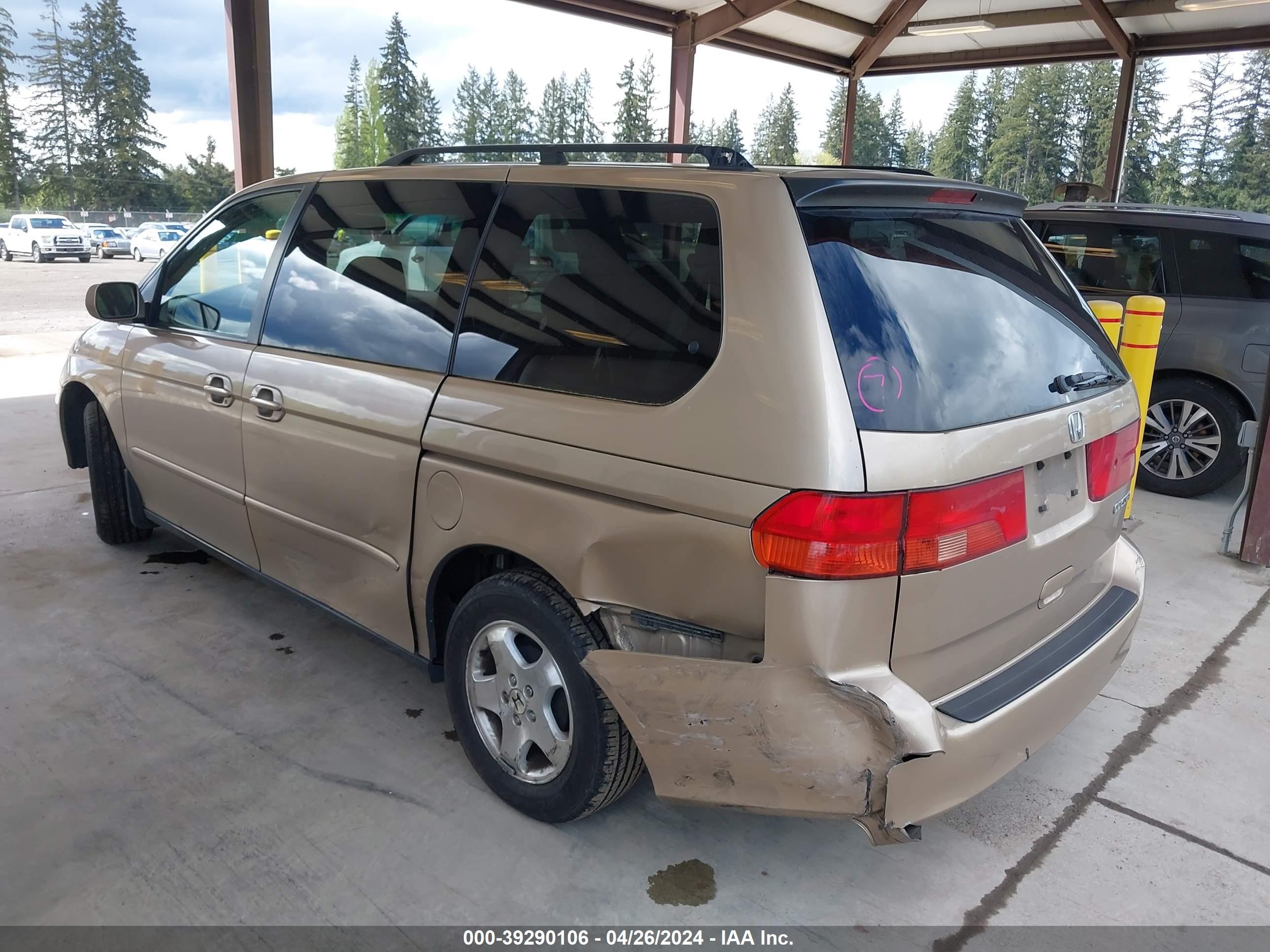 Photo 2 VIN: 2HKRL18661H009805 - HONDA ODYSSEY 