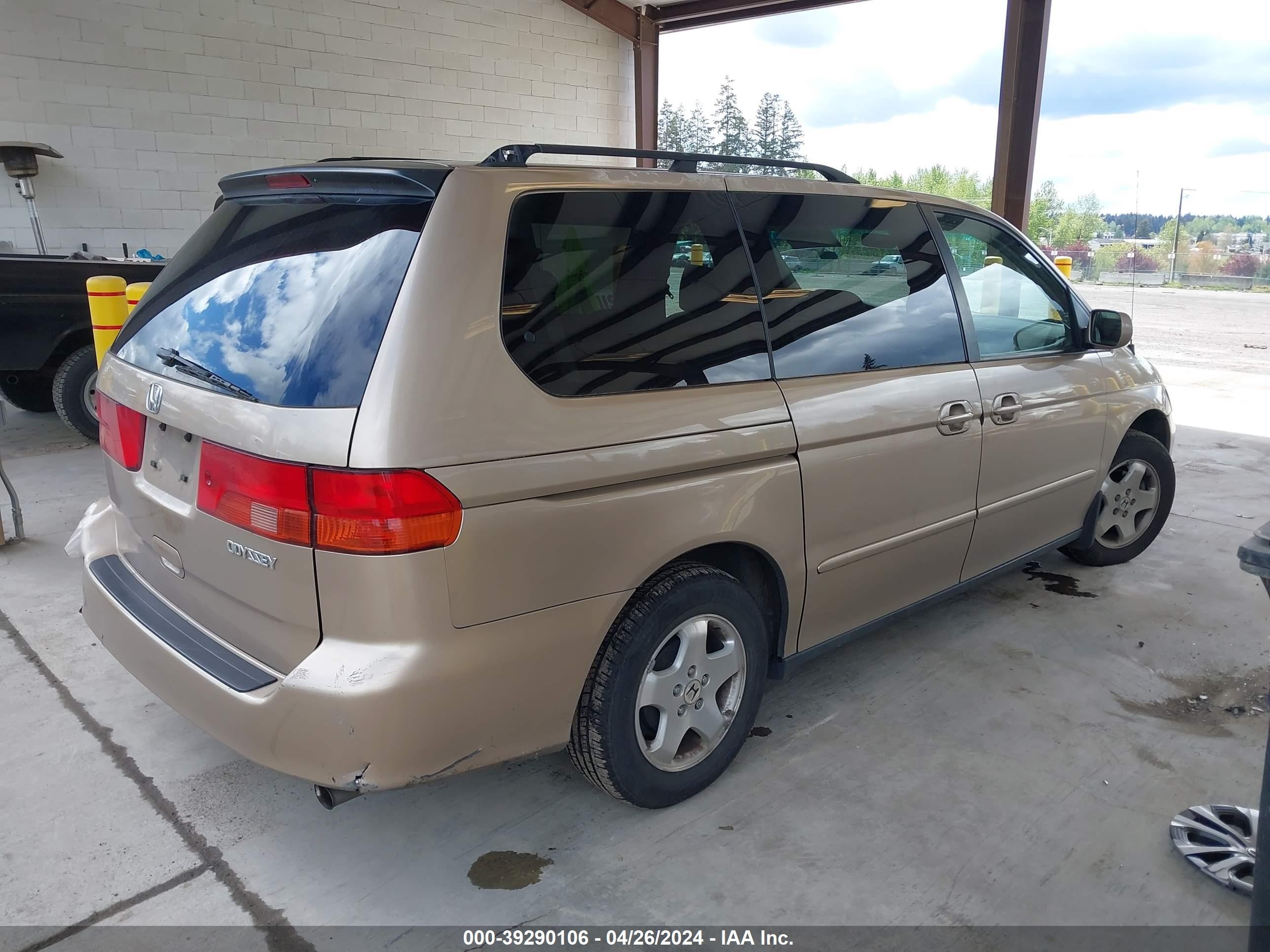 Photo 3 VIN: 2HKRL18661H009805 - HONDA ODYSSEY 