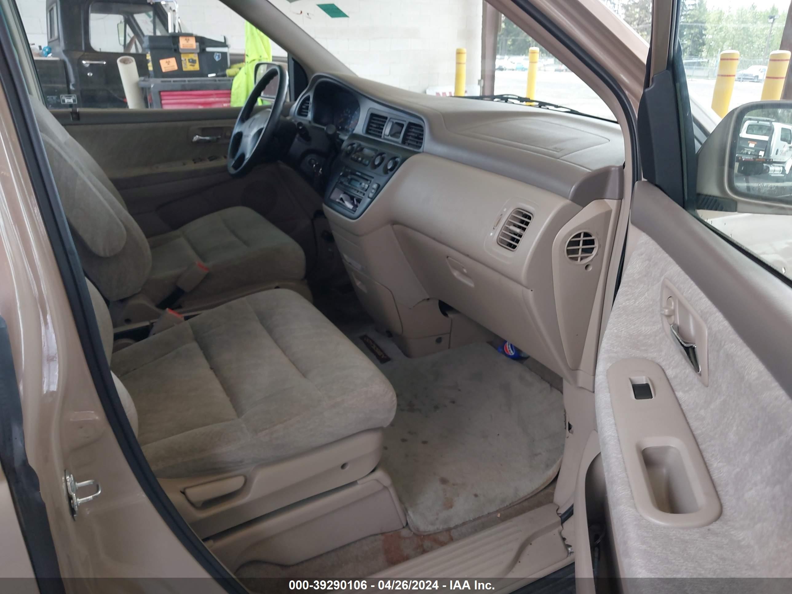 Photo 4 VIN: 2HKRL18661H009805 - HONDA ODYSSEY 