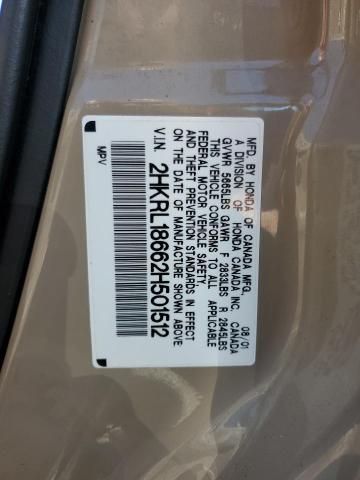 Photo 12 VIN: 2HKRL18662H501512 - HONDA ODYSSEY EX 