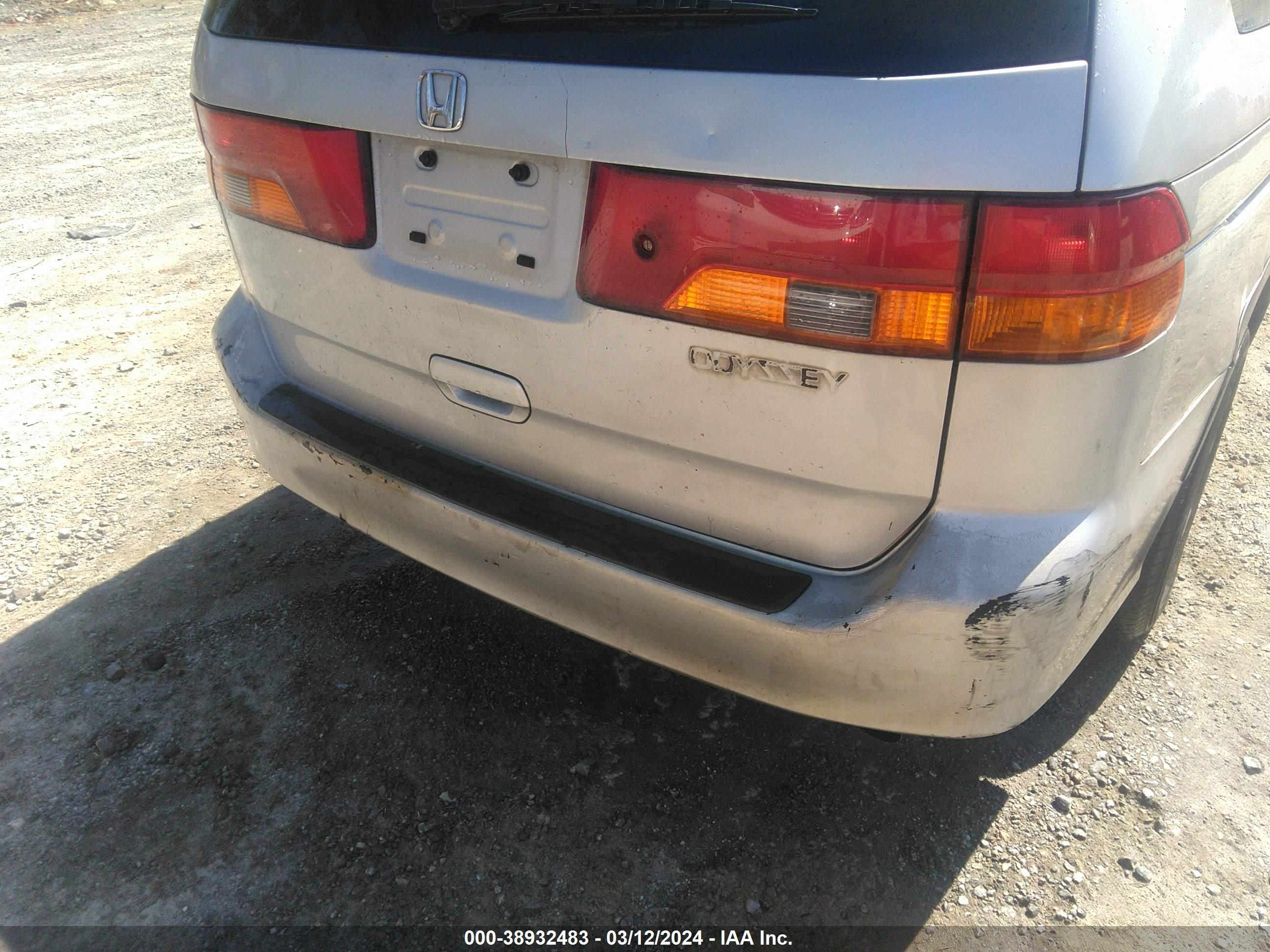 Photo 5 VIN: 2HKRL18662H547079 - HONDA ODYSSEY 