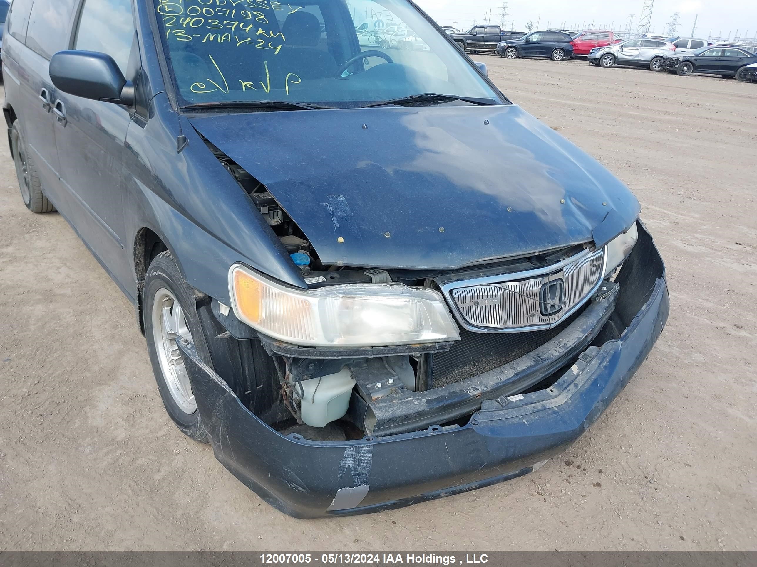 Photo 5 VIN: 2HKRL18664H007198 - HONDA ODYSSEY 