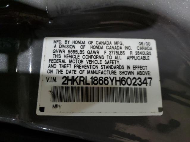 Photo 12 VIN: 2HKRL1866YH602347 - HONDA ODYSSEY EX 