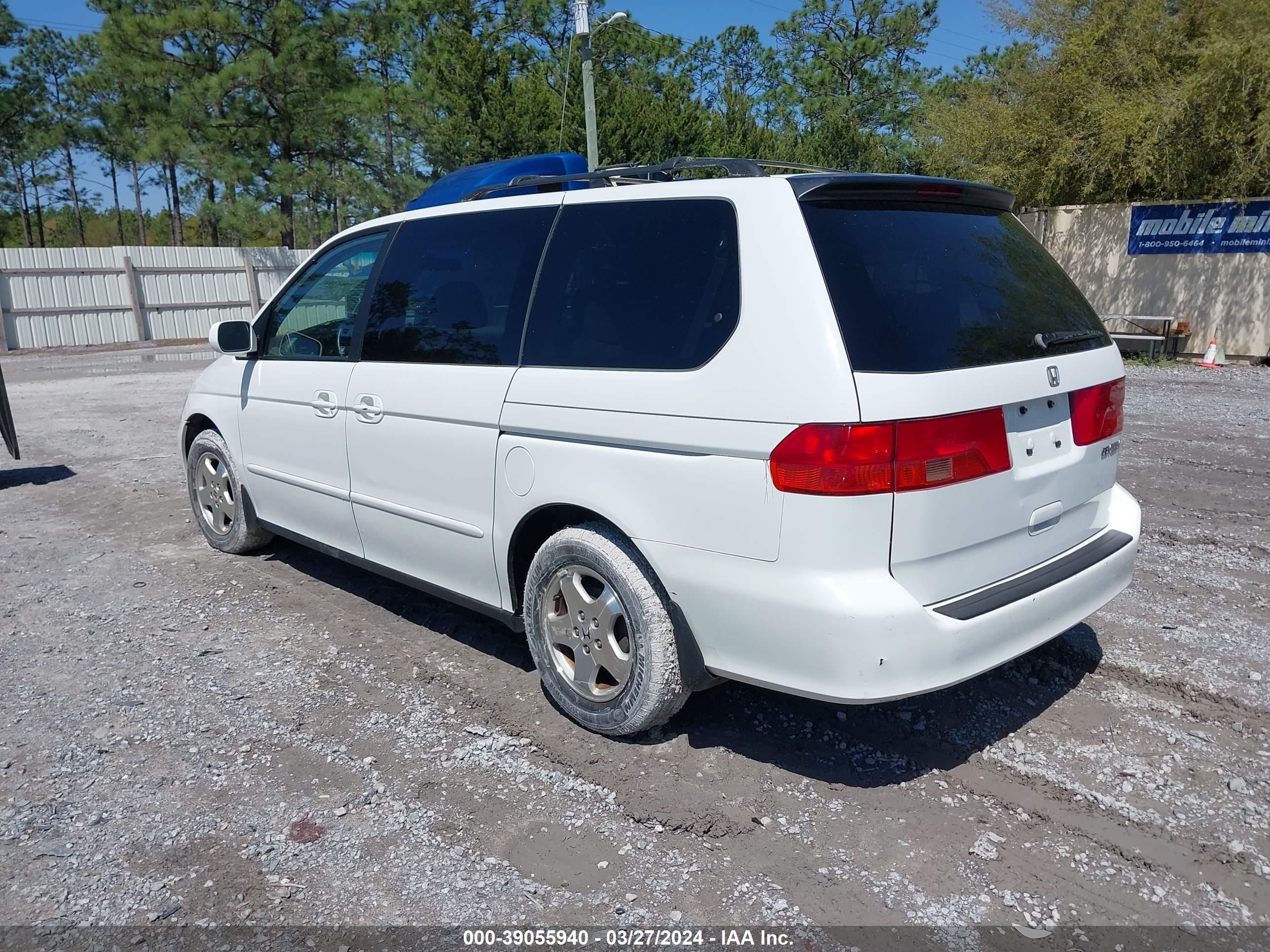 Photo 2 VIN: 2HKRL18671H505504 - HONDA ODYSSEY 