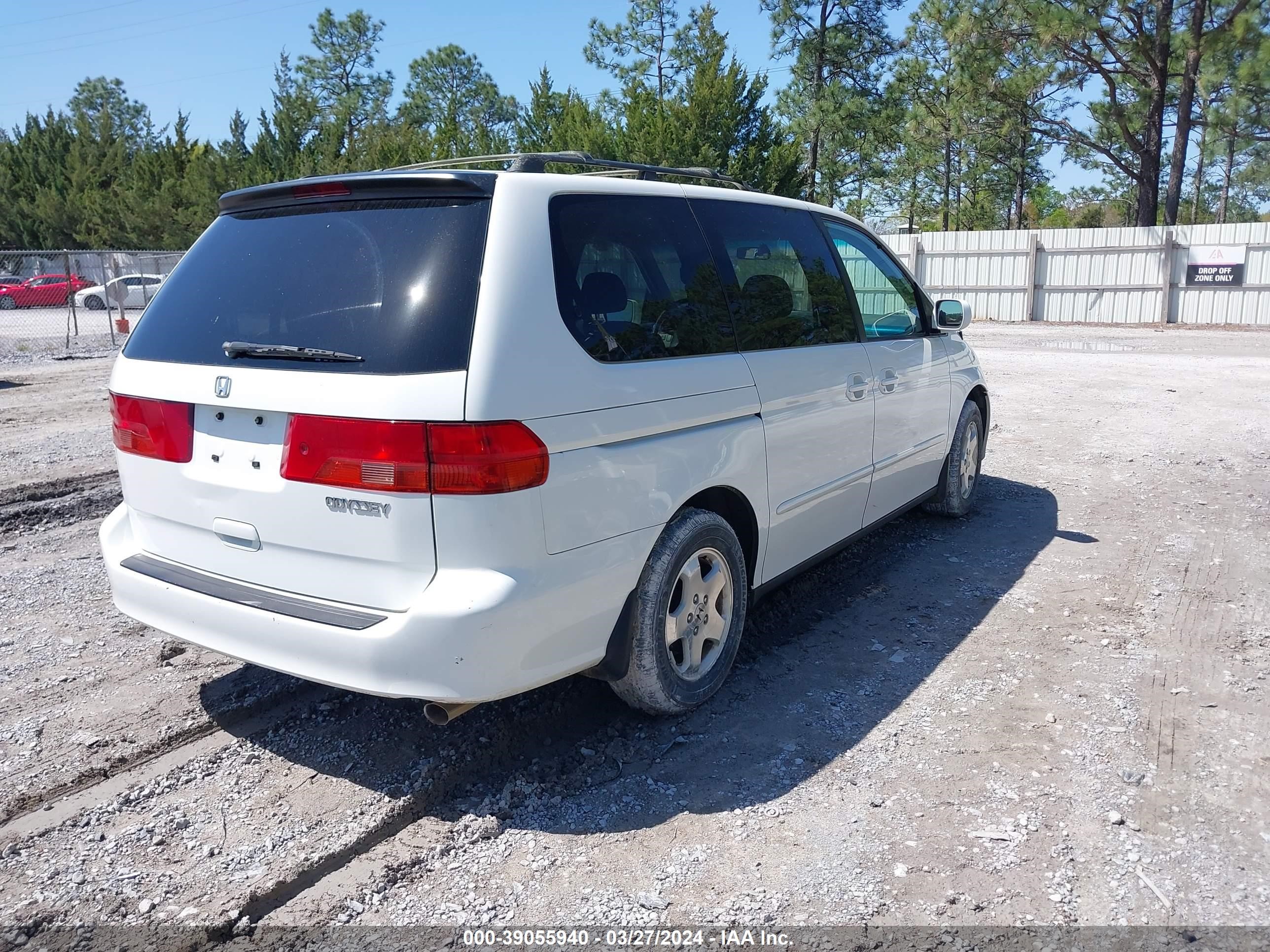 Photo 3 VIN: 2HKRL18671H505504 - HONDA ODYSSEY 