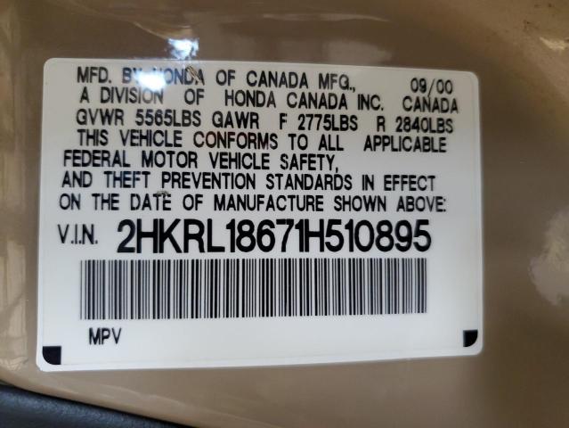 Photo 12 VIN: 2HKRL18671H510895 - HONDA ODYSSEY EX 