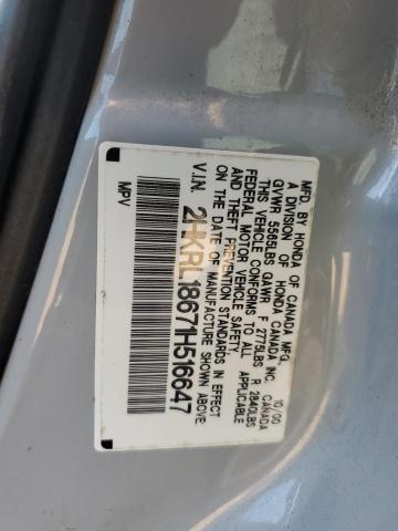 Photo 12 VIN: 2HKRL18671H516647 - HONDA ODYSSEY EX 