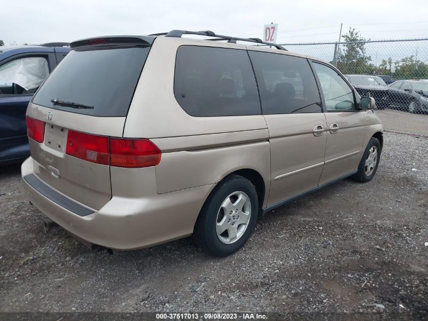 Photo 3 VIN: 2HKRL18671H595799 - HONDA ODYSSEY 