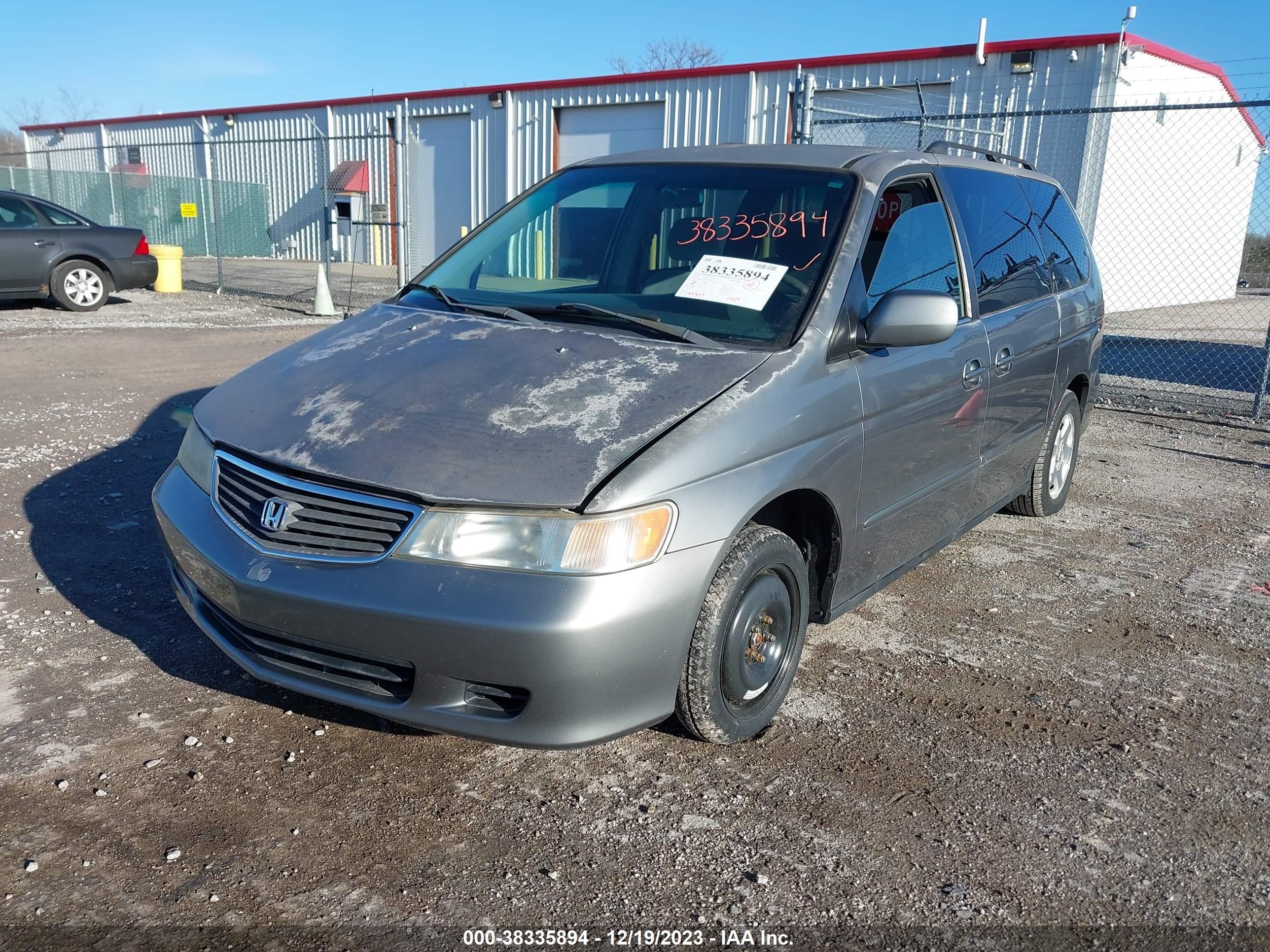 Photo 1 VIN: 2HKRL18671H618482 - HONDA ODYSSEY 