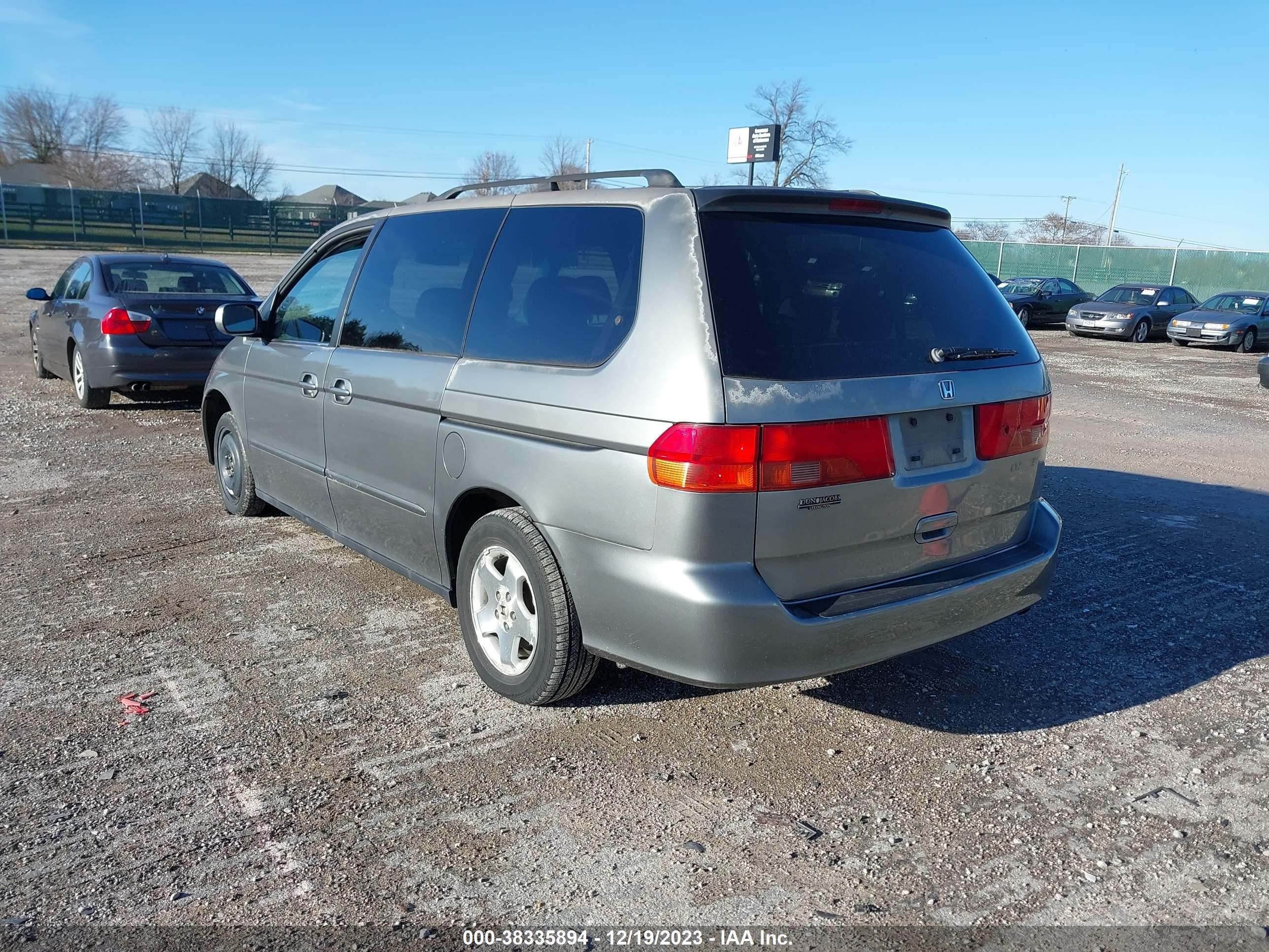 Photo 2 VIN: 2HKRL18671H618482 - HONDA ODYSSEY 