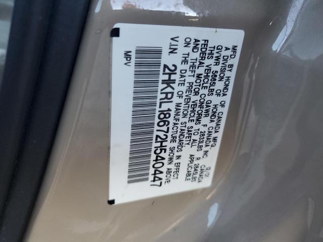 Photo 12 VIN: 2HKRL18672H540447 - HONDA ODYSSEY EX 