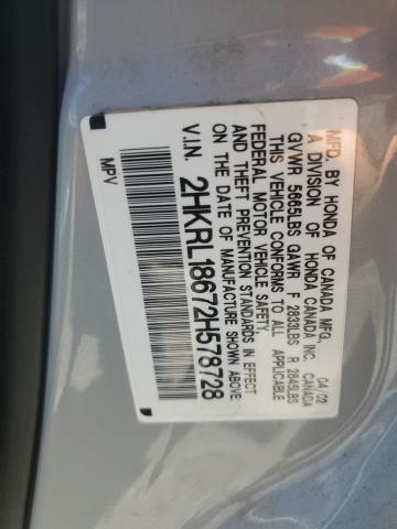 Photo 11 VIN: 2HKRL18672H578728 - HONDA ODYSSEY EX 