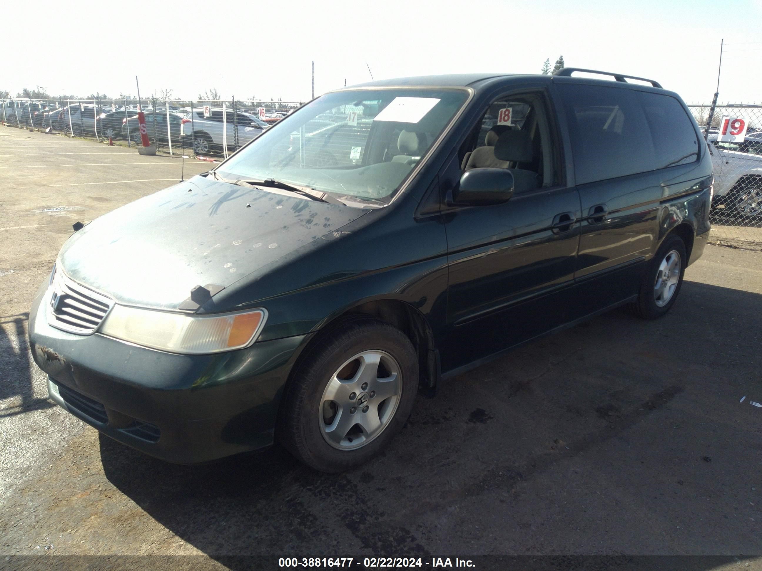 Photo 1 VIN: 2HKRL18681H005254 - HONDA ODYSSEY 