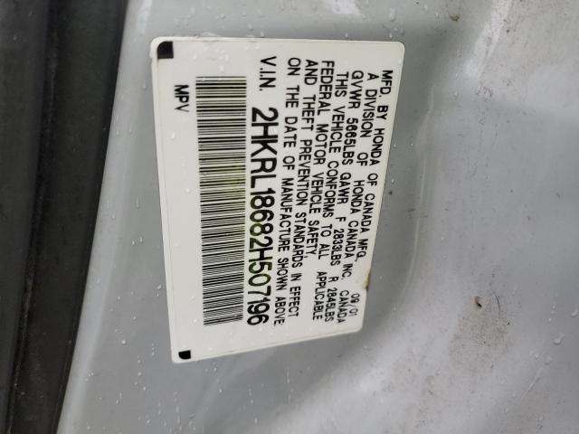 Photo 13 VIN: 2HKRL18682H507196 - HONDA ODYSSEY EX 