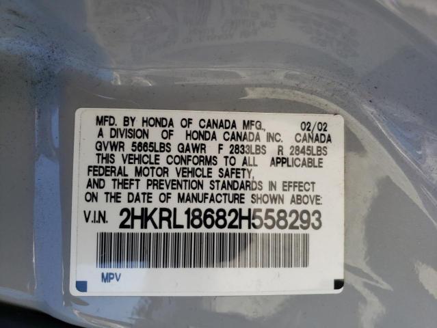 Photo 9 VIN: 2HKRL18682H558293 - HONDA ODYSSEY EX 