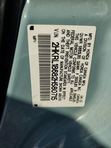 Photo 12 VIN: 2HKRL18682H580715 - HONDA ODYSSEY EX 