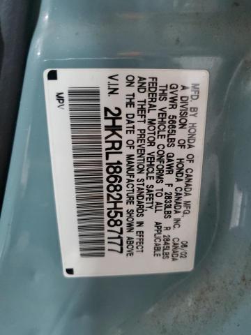 Photo 13 VIN: 2HKRL18682H587177 - HONDA ODYSSEY EX 