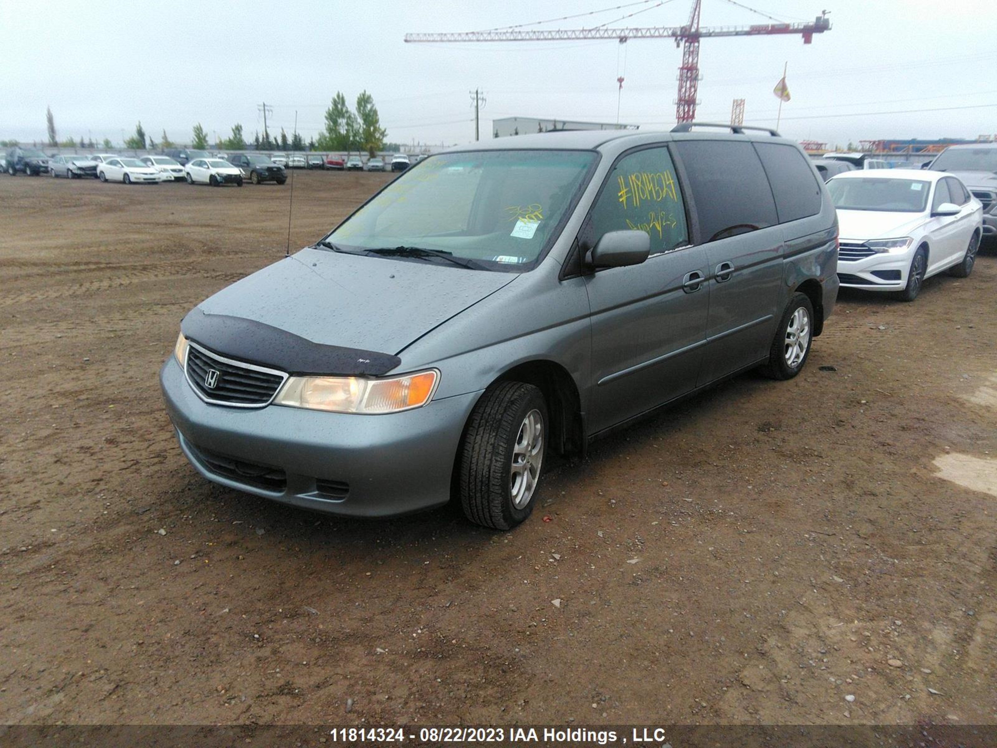 Photo 1 VIN: 2HKRL18691H006185 - HONDA ODYSSEY 