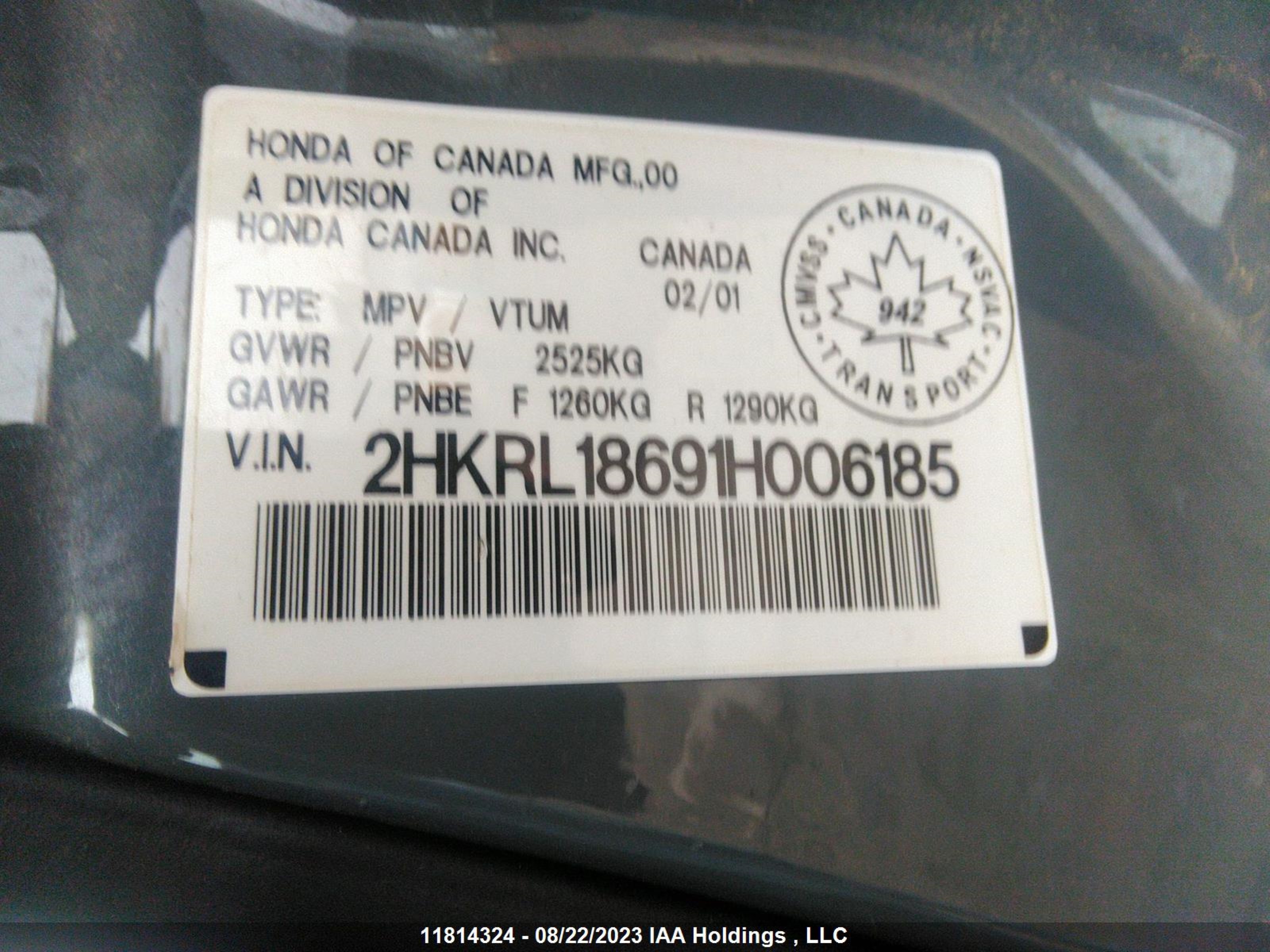 Photo 8 VIN: 2HKRL18691H006185 - HONDA ODYSSEY 