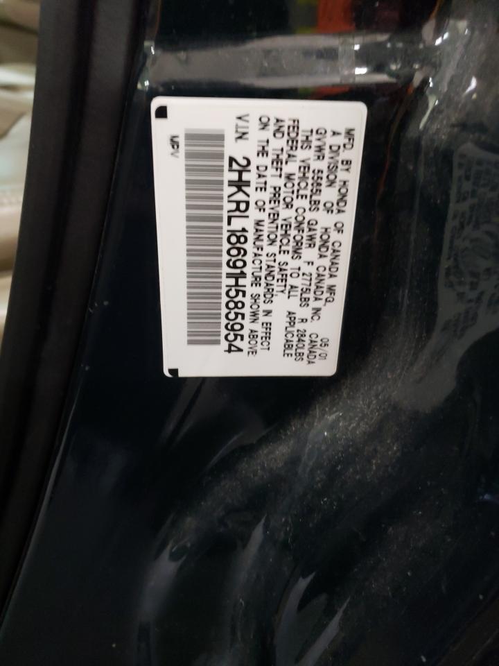 Photo 12 VIN: 2HKRL18691H585954 - HONDA ODYSSEY 