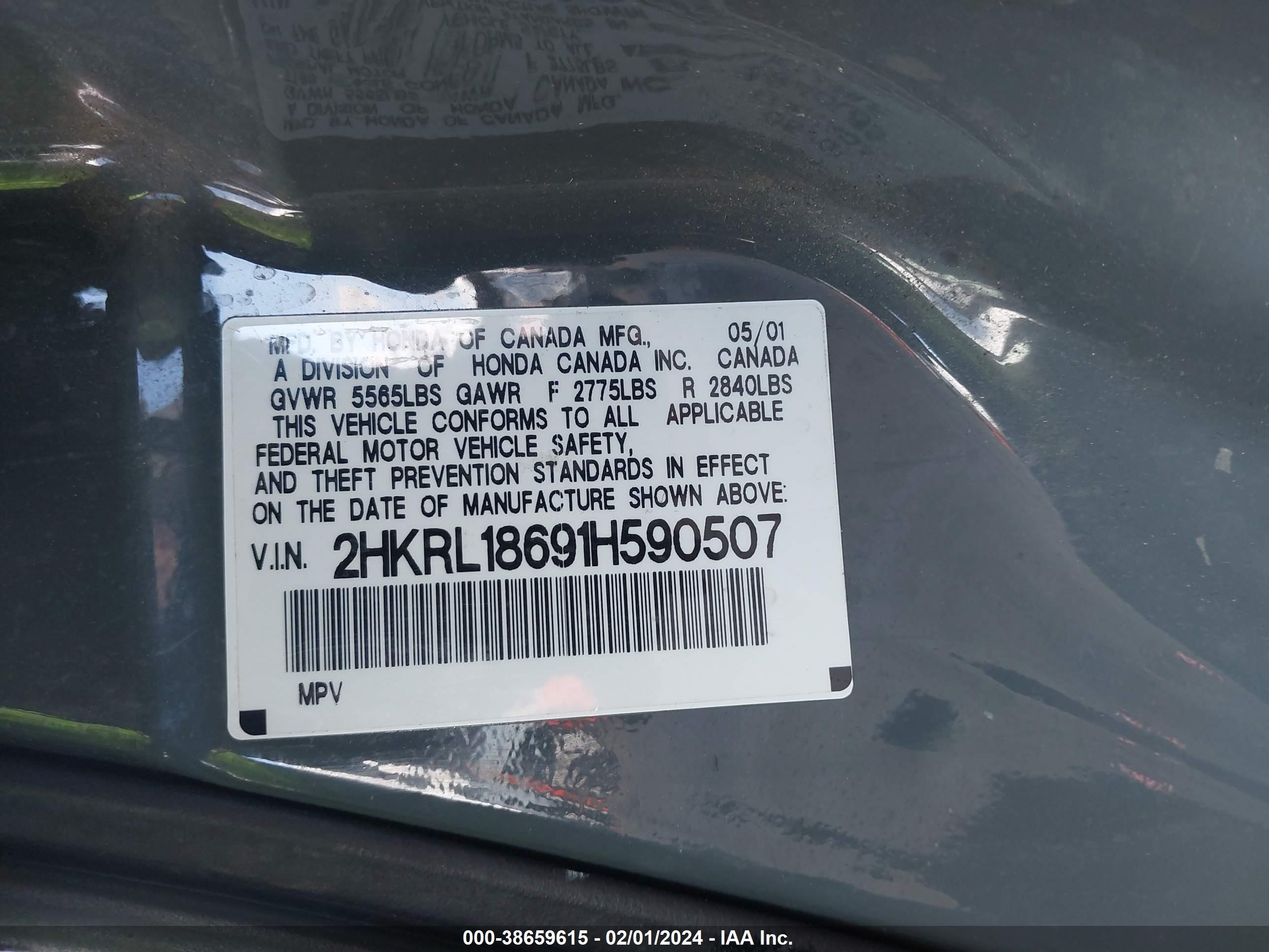 Photo 8 VIN: 2HKRL18691H590507 - HONDA ODYSSEY 