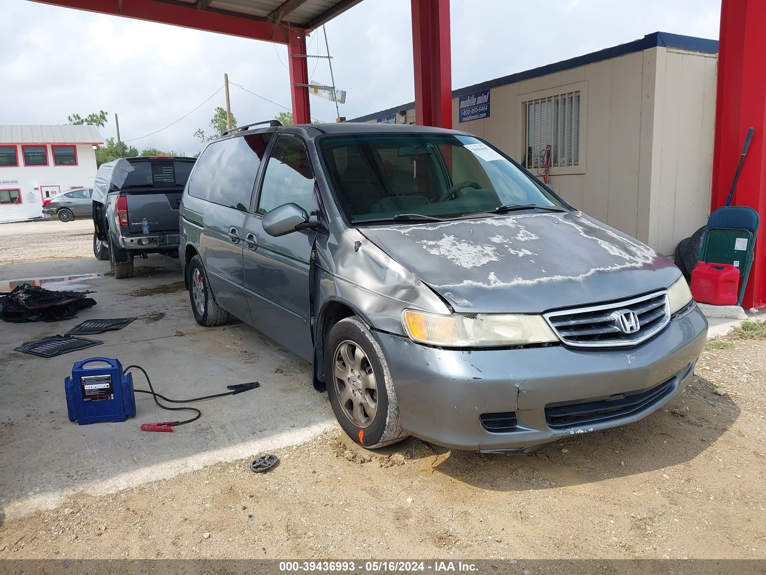 Photo 0 VIN: 2HKRL18692H507420 - HONDA ODYSSEY 