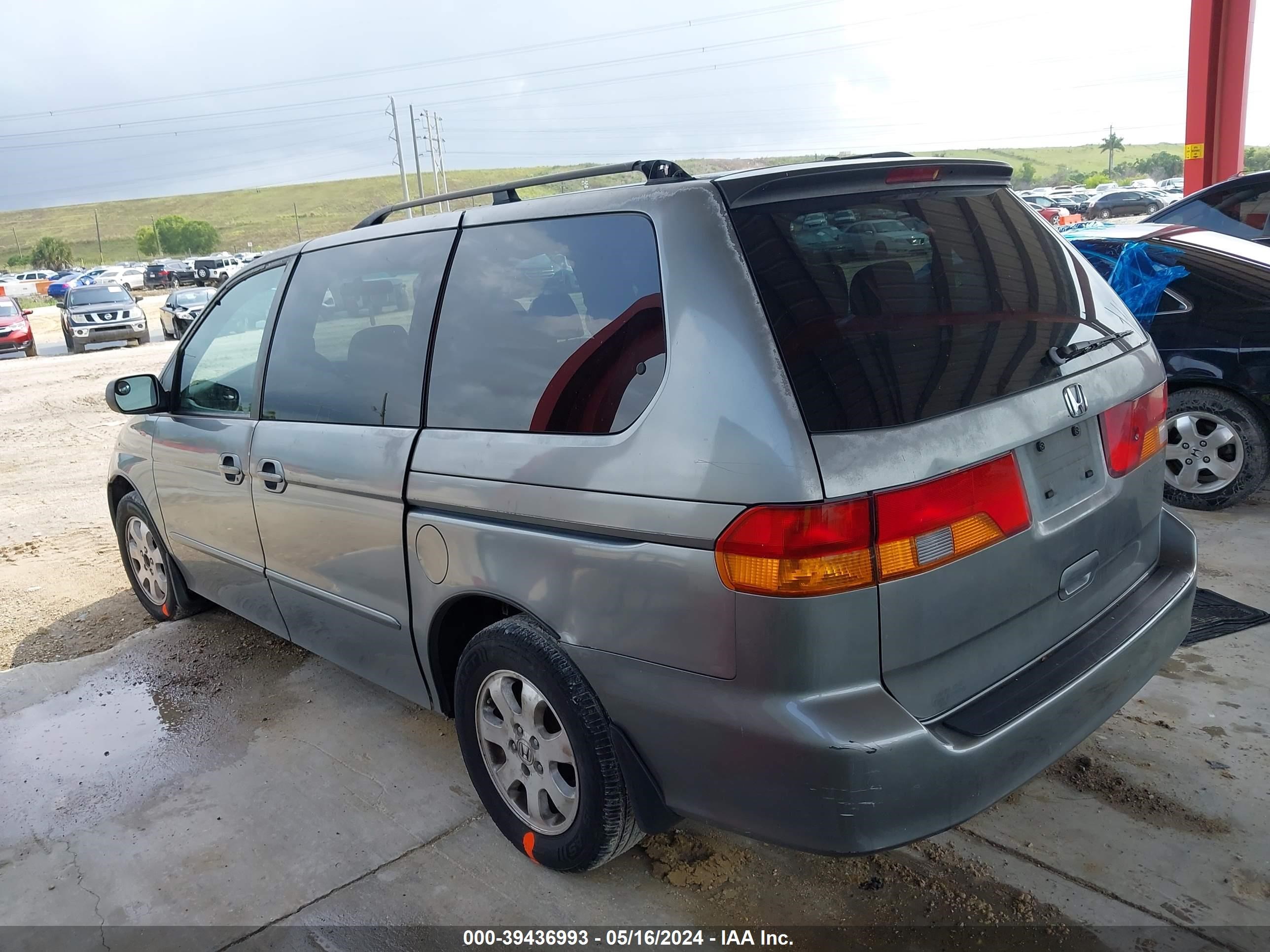 Photo 13 VIN: 2HKRL18692H507420 - HONDA ODYSSEY 