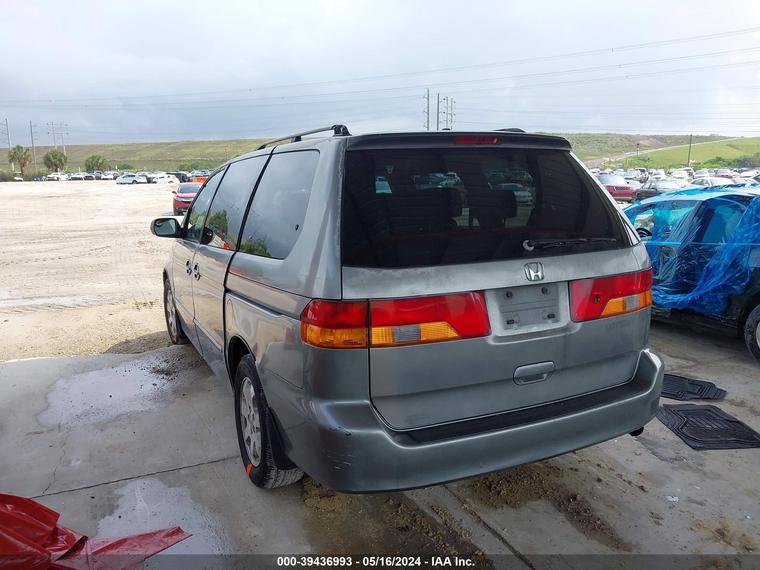 Photo 2 VIN: 2HKRL18692H507420 - HONDA ODYSSEY 