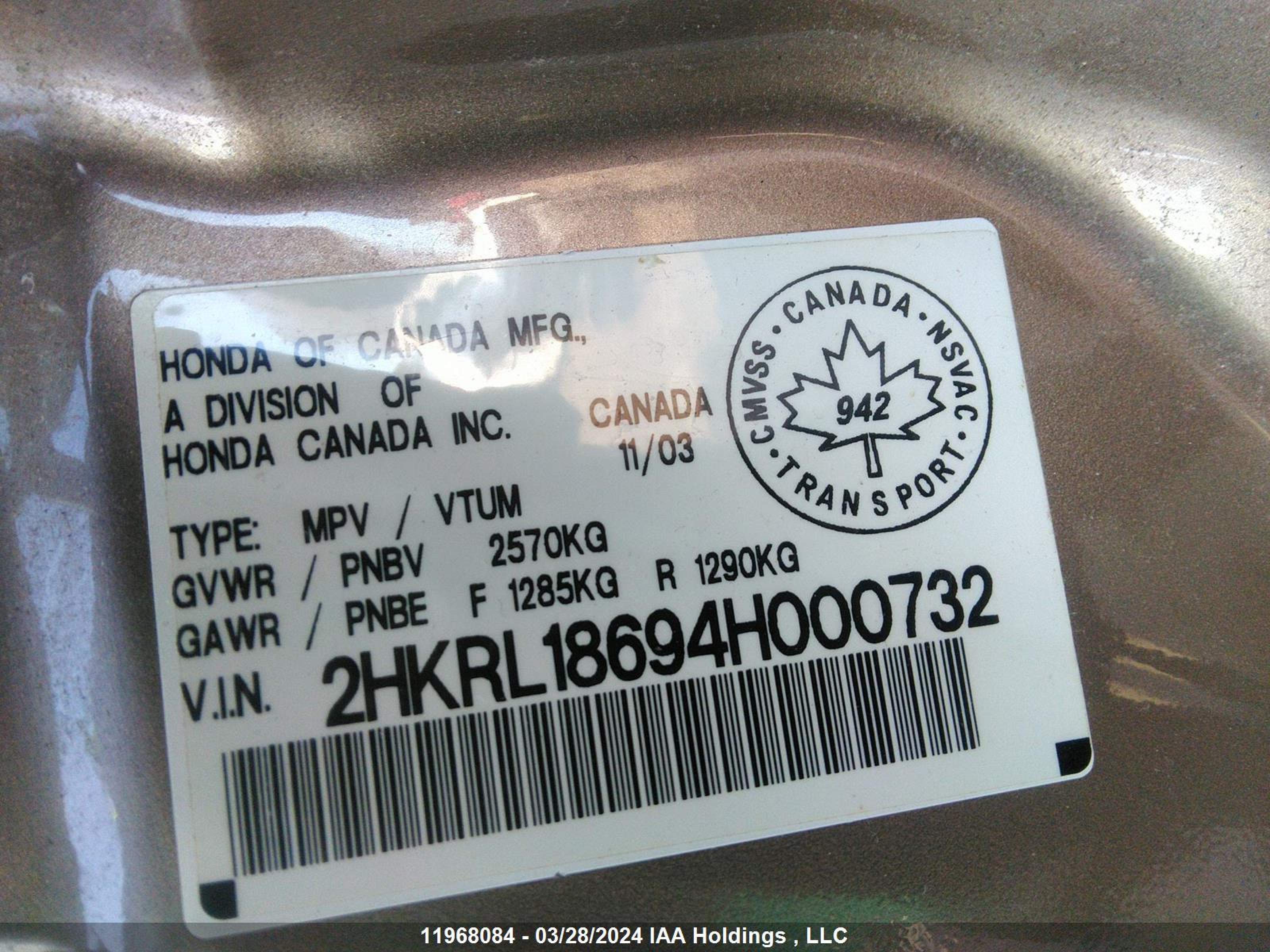 Photo 8 VIN: 2HKRL18694H000732 - HONDA ODYSSEY 