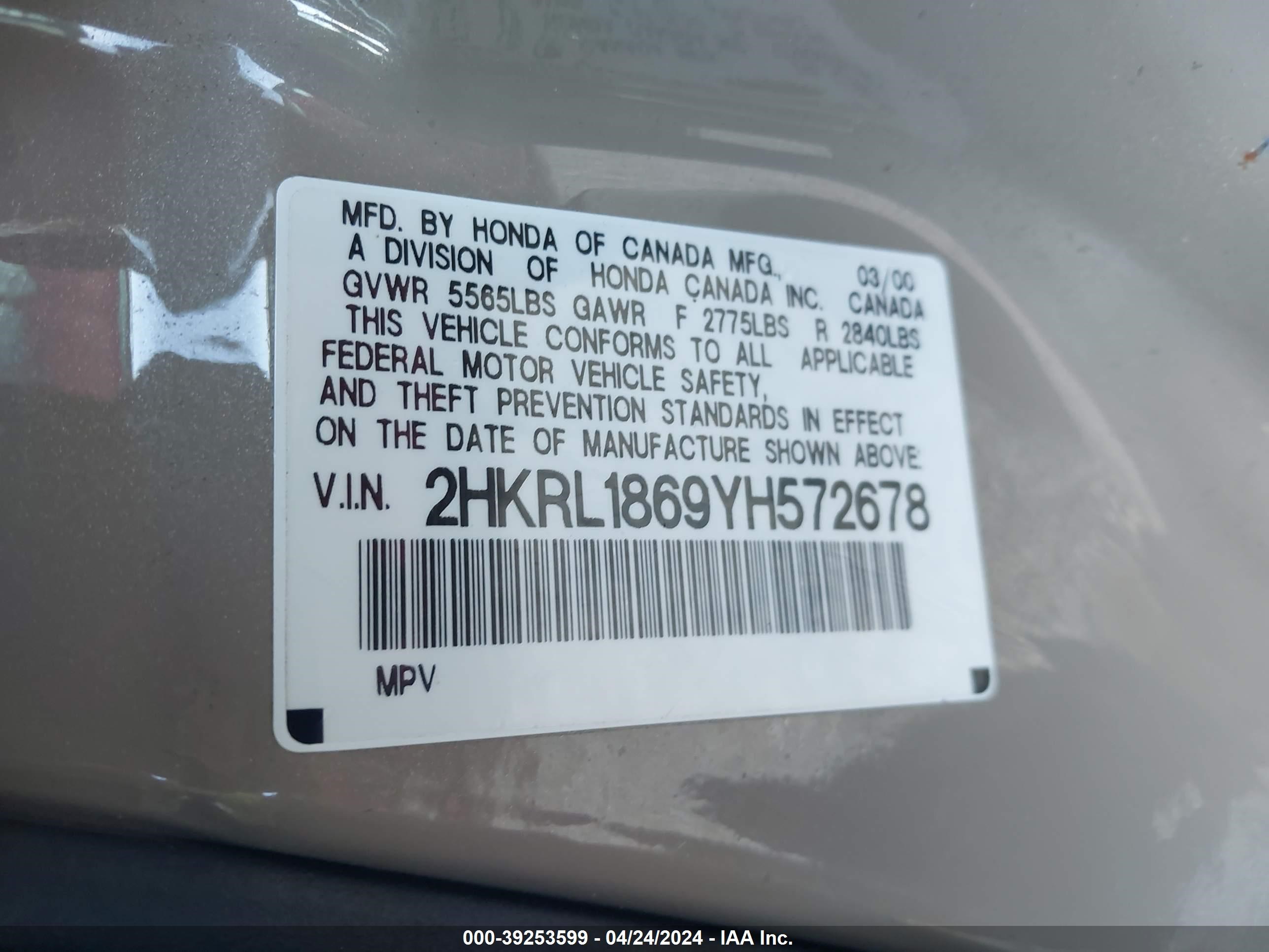 Photo 8 VIN: 2HKRL1869YH572678 - HONDA ODYSSEY 