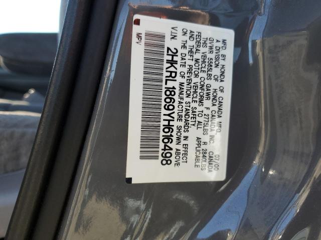 Photo 12 VIN: 2HKRL1869YH616498 - HONDA ODYSSEY EX 