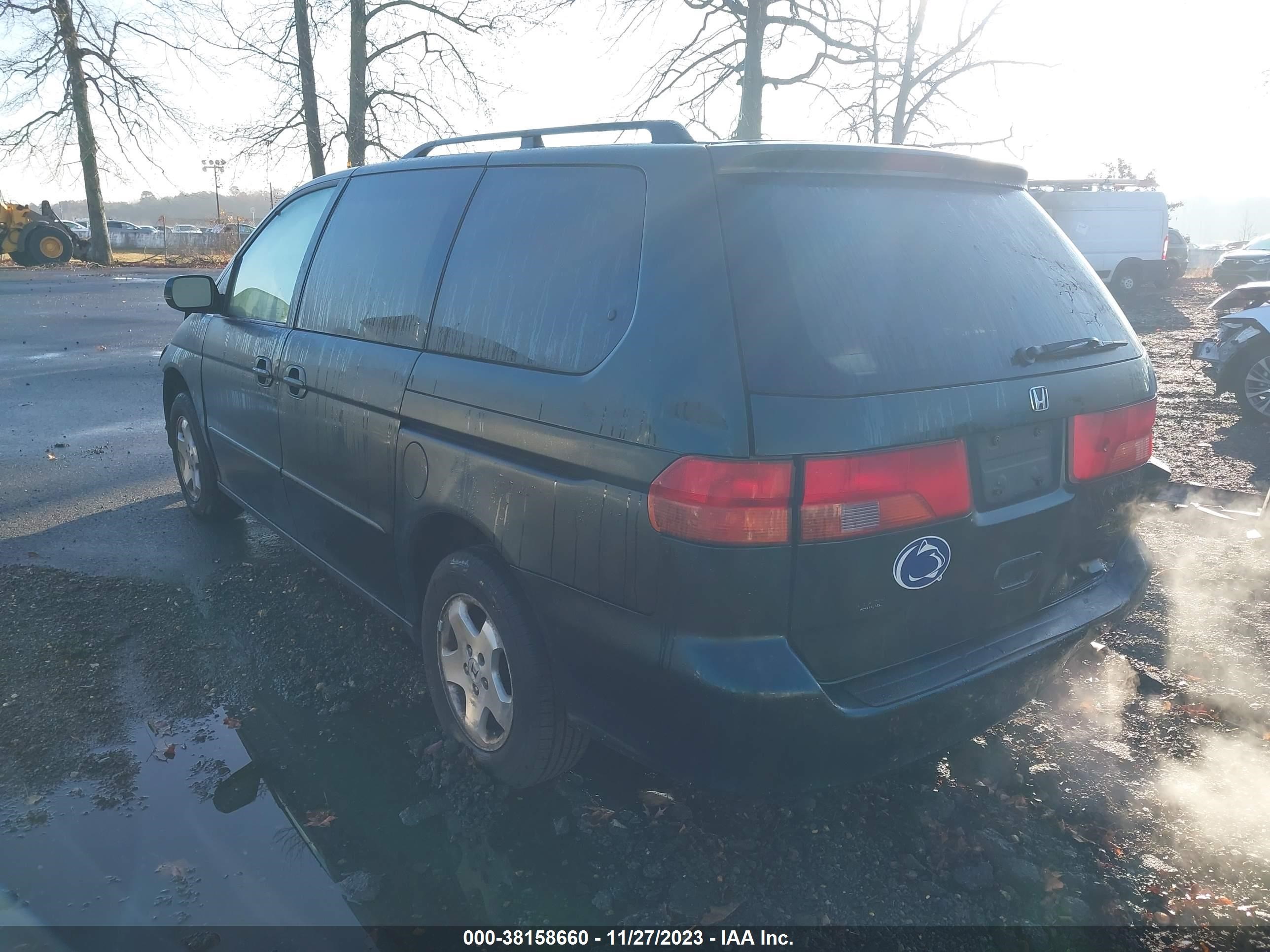 Photo 2 VIN: 2HKRL186X1H554941 - HONDA ODYSSEY 