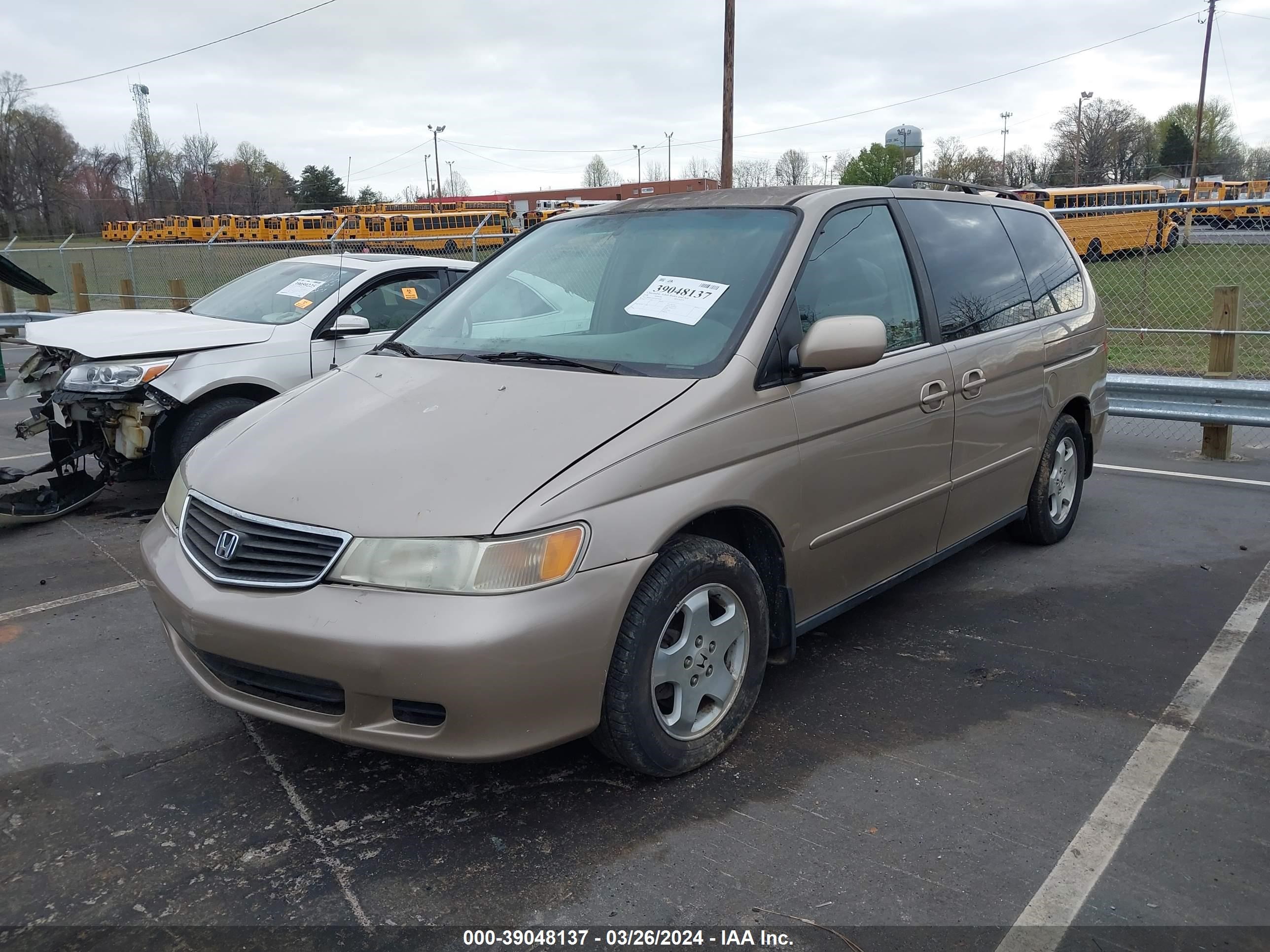 Photo 1 VIN: 2HKRL186X1H599328 - HONDA ODYSSEY 