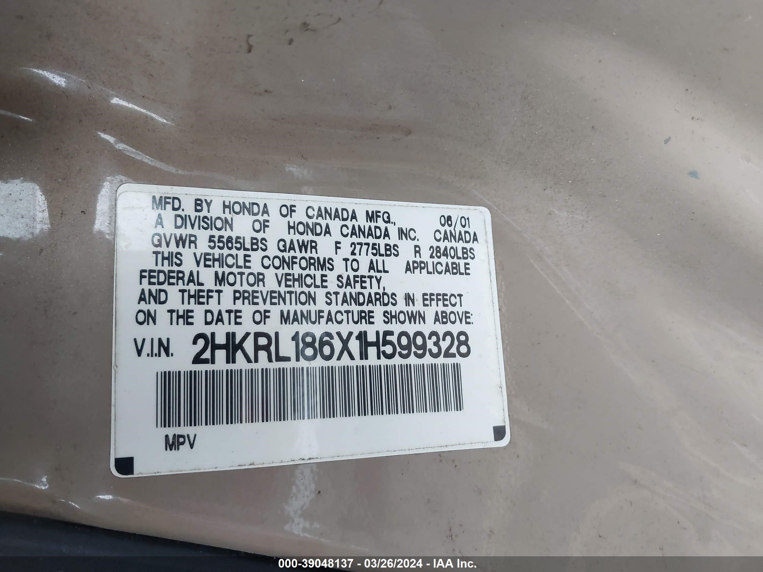 Photo 8 VIN: 2HKRL186X1H599328 - HONDA ODYSSEY 